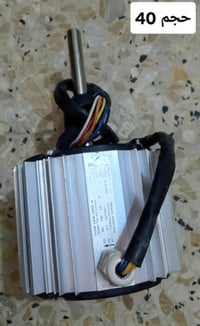 ماطورات مبرده • جدد • جسر اديالى