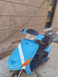 تشتغل • بس تمشي • دوانيه