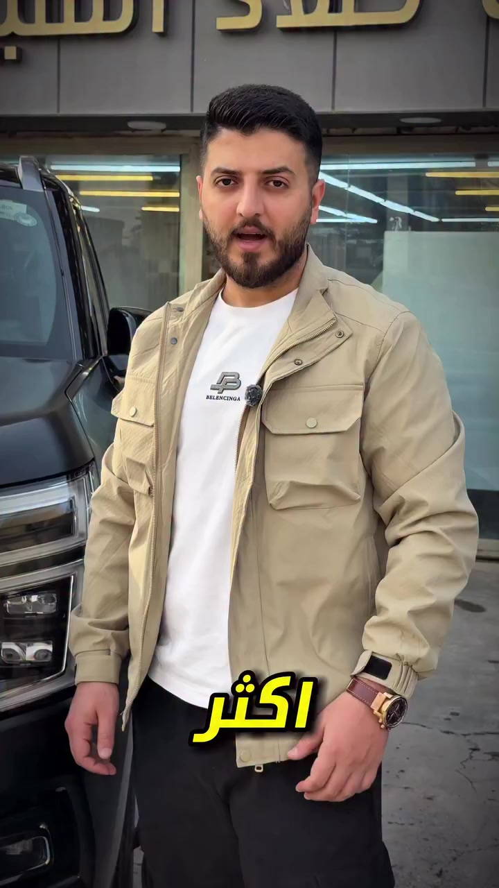 للحجز  *********** -***********⁩
