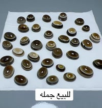 من رخصت صاحب الكروب. جزع يماني. نخب البيع الي على باب الله يتصل.     0...