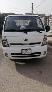 كيه حمل 2016 رقم ديالى سياره احلا من صور كفالى كير ومحرك او اكسل او شا...