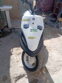 قشمه بلاديه • عطل بسيط • دليفري