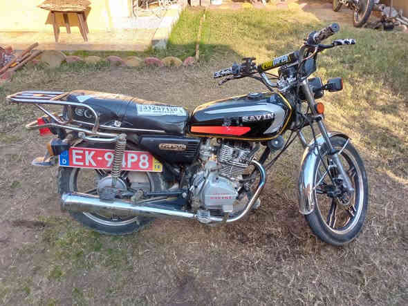 سيفان 2020
***********
