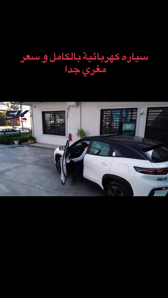 


**إذا كنت صاحب هذا الإعلان وتريد حذفه لأي سبب، رجاءا أرسل رسالة إلى الدعم الفني**