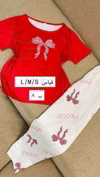 جديد • بنات • كمية قليلة