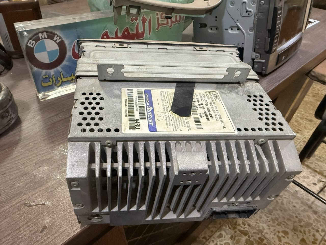 للبيع
*********** بغداد
