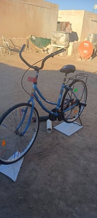 بايسكل • مصبوغ • صبغ درجه اولى