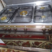 طباخ كريازي • مصري • باب أول