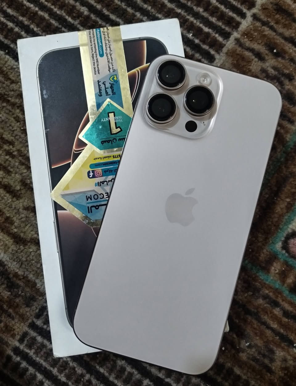 ايفون 16برو ماكس

لون صحراوي  256/94 شرق اوسط  نضافه 100٪

ضمان شركه الماس  جهاز مكفول من كلشي

سعره 1250وبي مجال للشراي 
تواصل ***********
