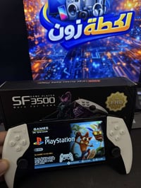 SF3500 • ألعاب كلاسيكية • شاشة ٥ إنش