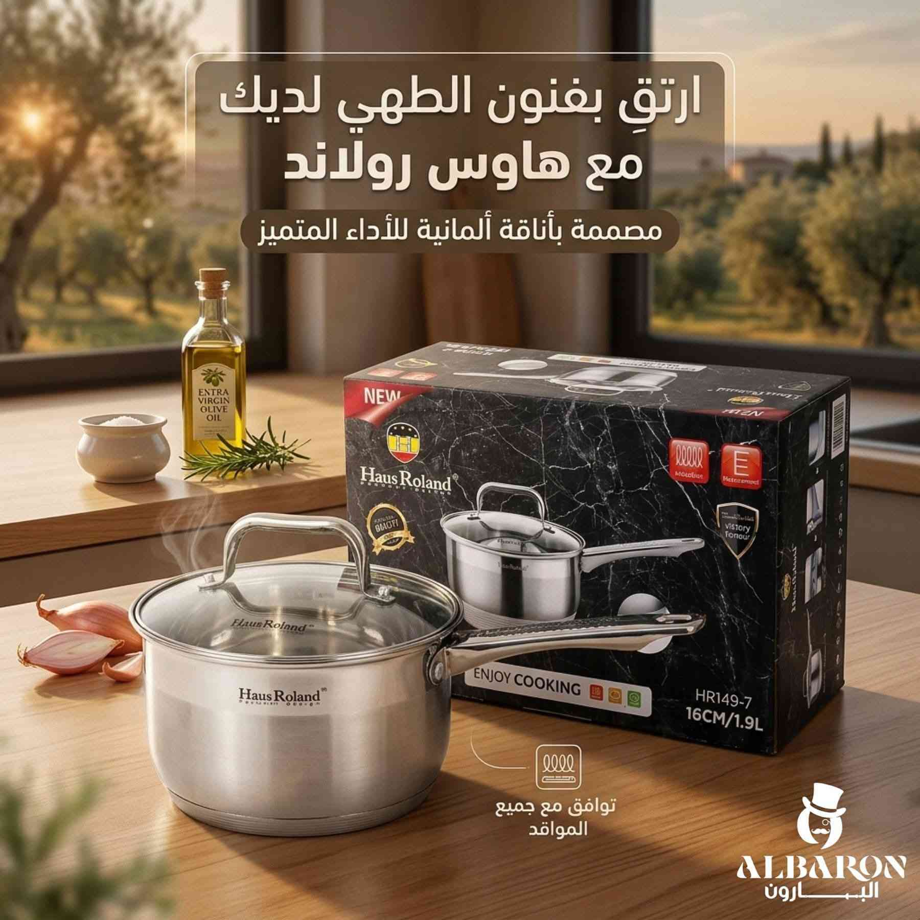 ❤❤❤


**إذا كنت صاحب هذا الإعلان وتريد حذفه لأي سبب، رجاءا أرسل رسالة إلى الدعم الفني**