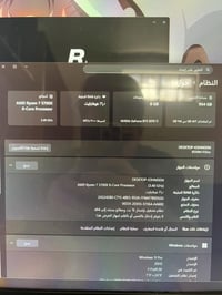 كيس+ شاشة موصفات موجود بالصورة  شاشة 2K 160HZ 27 ماوس لوجتك G203 كيبور...