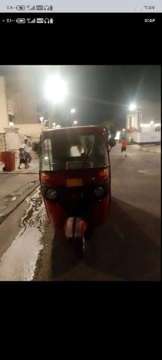 ***********+2017/3500
