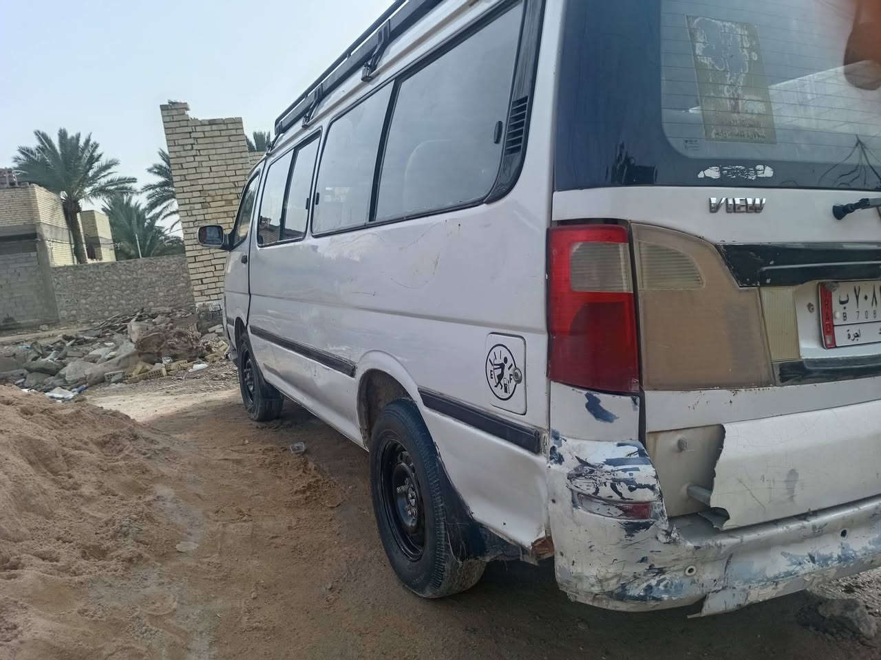 فتون ٢٠١١ كير مكينه اكسل كامله دوشمه نص عمر بسمي تحويل. رقم بغداد ألماني السعر ٥٨ مجال بصيط    بغداد الشعله


**إذا كنت صاحب هذا الإعلان وتريد حذفه لأي سبب، رجاءا أرسل رسالة إلى الدعم الفني**