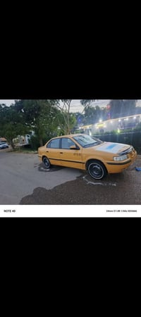 سمند • كلش نضيف • رقم جديد