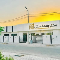 مجمع النخيل • ٢٠٠م • تجاري