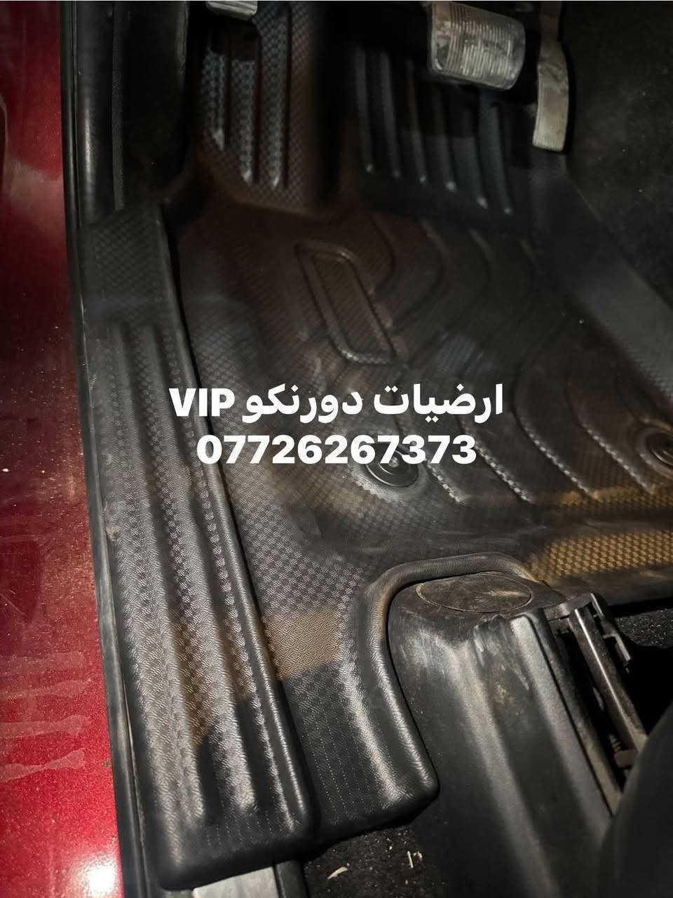 متوفر ارضيات دورنكو 
كشن منفصل و كشن متصل 
مع ظهر الكشن الاخير والصندوق 
توصيل جميع المحافظات 
***********
