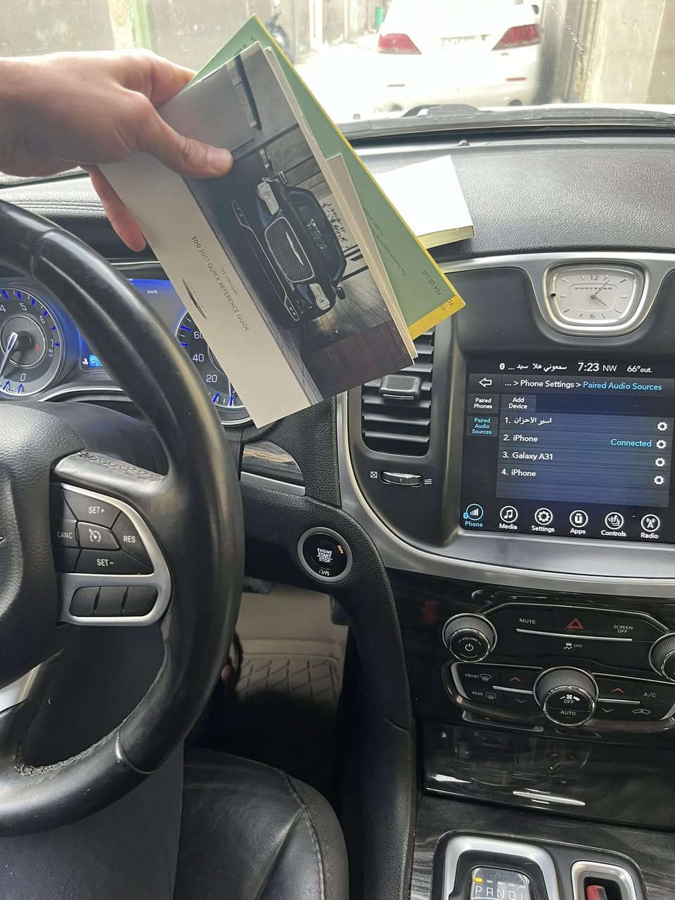 باما ١٧ فول 
اربيل باسمي 
ماشيه ٧٧ ميل 
كفاله من الضبغ فقط بارد 
السونار والحادث ب المنشور 
بيع فقط 
السعر ٢١٥ قفل 
***********
مكانها سماوه -رميثه
