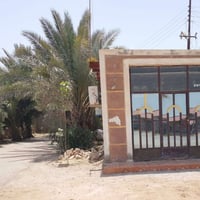 الرمادي زنكوره • طابقين • ٢٢٠٠م