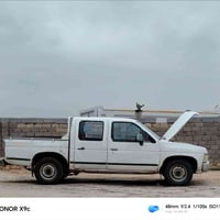 نسيان للبيع تفاصيل أكثر اتصل 07882947252