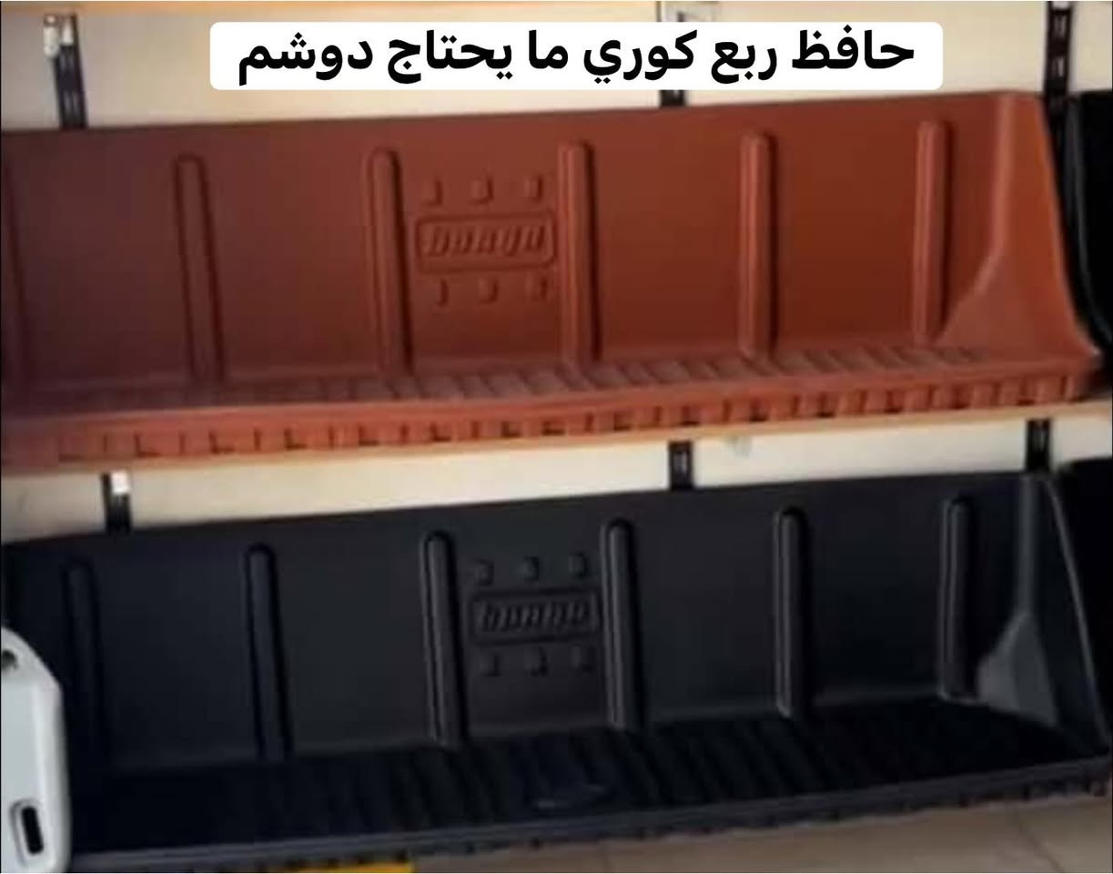 إعلان@
عالم البنكو اركان الاسدي 
أدوات حتياطيه عامه بنكو 3 فقط 

من كلشي يخص لبنكو3
#المكان ناصريه تقاطع الجندي قرب جسر الواحه
الستفسار ***********
***********
ابو عليوابو سيف الاسدي
