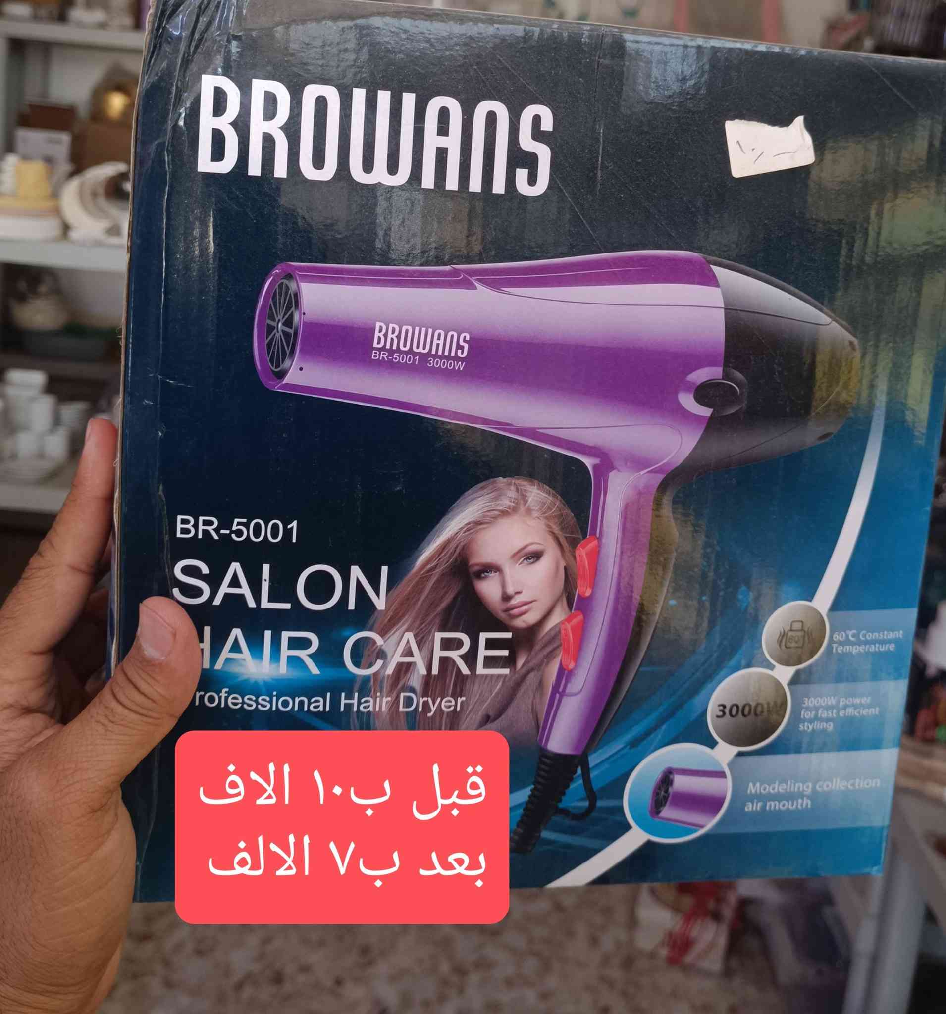 على حب علي


**إذا كنت صاحب هذا الإعلان وتريد حذفه لأي سبب، رجاءا أرسل رسالة إلى الدعم الفني**