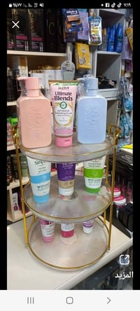 انوار الزهراء • مسيب شارع البلدية • توصيل واتساب