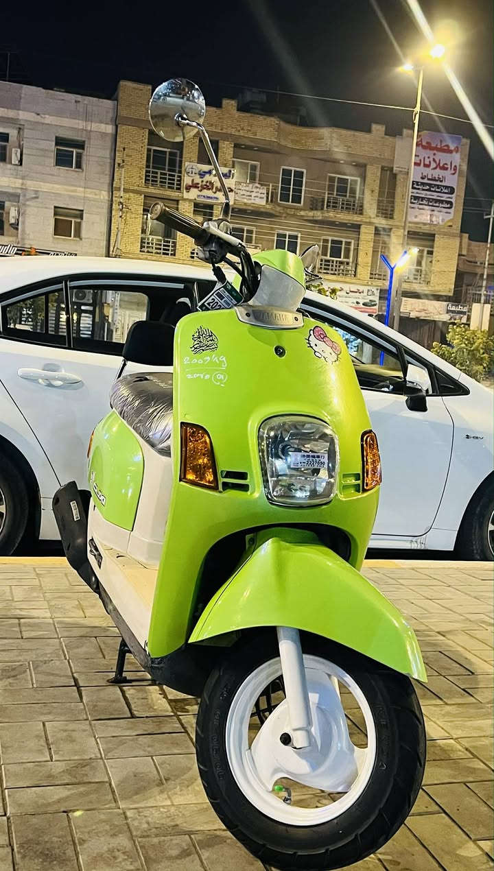 كفاله عامه للبيع ختم واحد ***********
