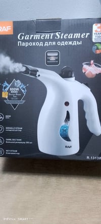 اوتي بخاري كهربائي. نوعيه جدا راقيه