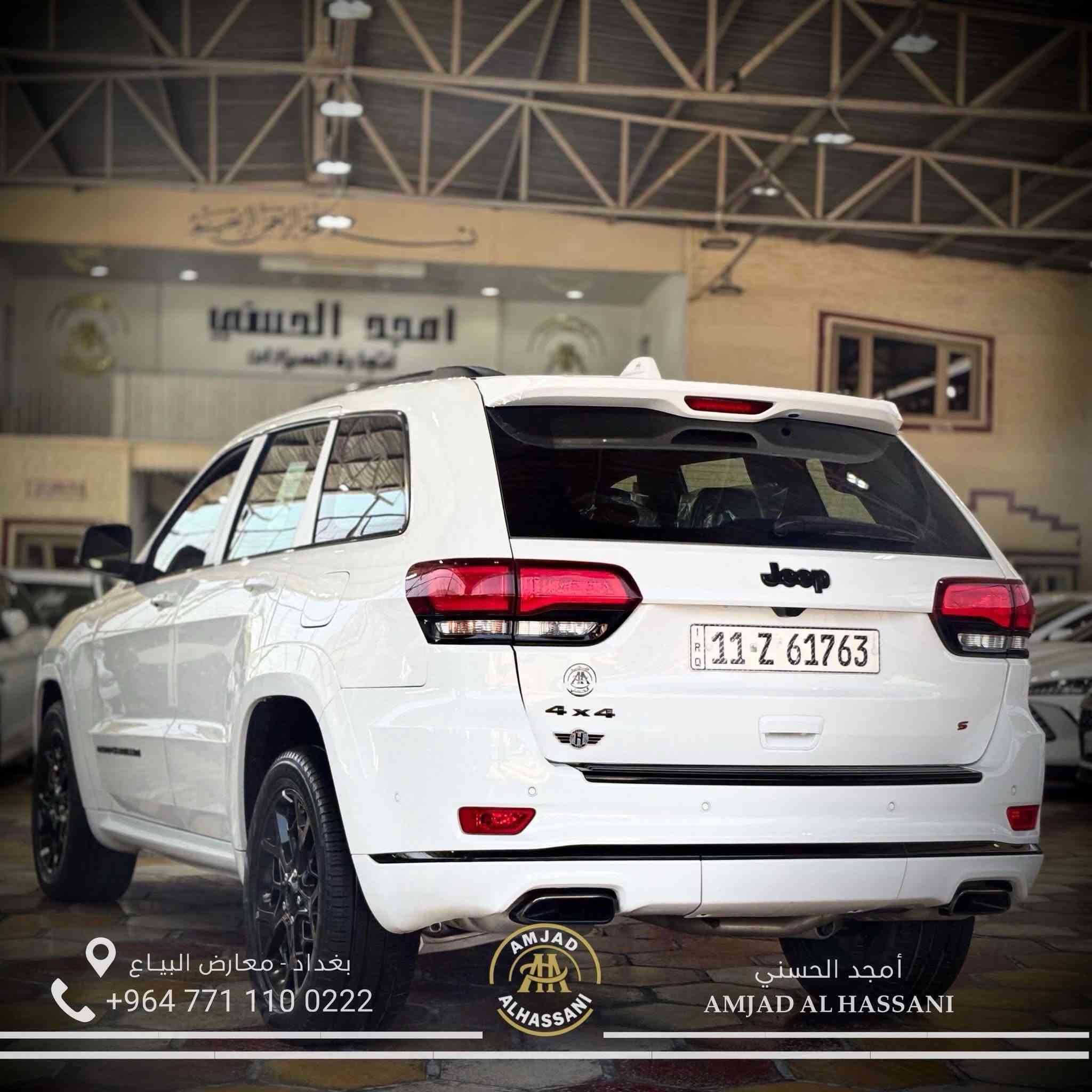 #امجد_الحسني_لتجارة_السيارات

JEEP. S —— 2022 ——

➖ ضمان وكالة هارلم ✔️
➖ عداد مسافة :: 43 الف ميل
➖ حجم المحرك :: 3.6 لتر
➖ كراسي كهرباء 
➖ حساسات امامي + خلفي
➖ مقاعد جلد  
➖ فتحه سقف بانوراما
➖ صندوق كهربائي 
➖ رادار امامي 
➖ تشغيل بصمة 
➖ كامل السيارة مغلفة PPF 

للاستفسار عن الاسعار و التفاصيل اكثر 

الاتصال على الرقم 📞

***********

📍بغداد - البياع - الشارع الثاني 

#اlمجد_الحسني_لتجارة_السيارات⁩
