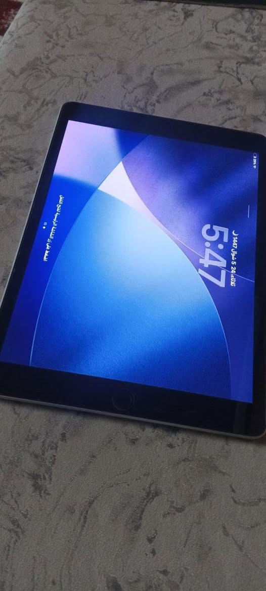 ايباد 9 (الجيل التاسع)
ذاكره 64
امريكي LL/A
نموذج m اصلي
بطاريه 88 اصلي مامبدل
غير داخل للصيانه • مفحوص حاسبه
النظافه 99‎‎%
الملحقات : شاحن + درع شاشه عليه + كفر
السعر 325 الف وبي مجال
مكاني كركوك
لا يتوفر خدمه توصيل


**إذا كنت صاحب هذا الإعلان وتريد حذفه لأي سبب، رجاءا أرسل رسالة إلى الدعم الفني**