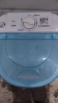 غسالة أطفال • جديدة • صحية