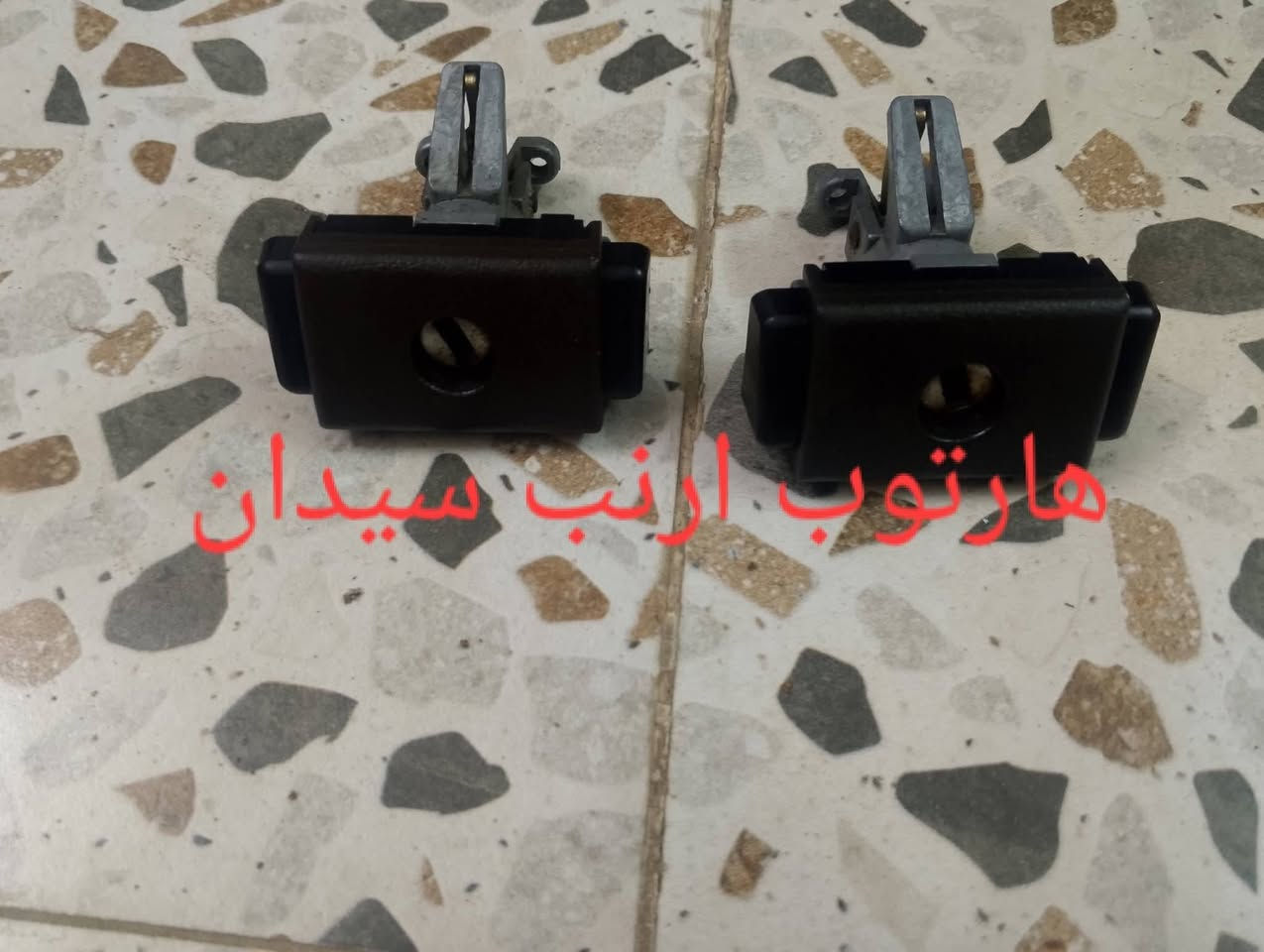 السلام عليكم ورحمه الله وبركاته دشبول مارك كصيف يسرا بلاد دشبول هارتوب مع تفرعات العنوان النجف حي الميلاد شارع جامعه الكفيل رقم الهاتف *********** يوجد واتساب اخوكم ابو ماجد الشمري
