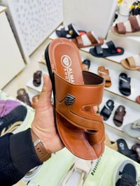 شحاطة تركي • طبي • توصيل