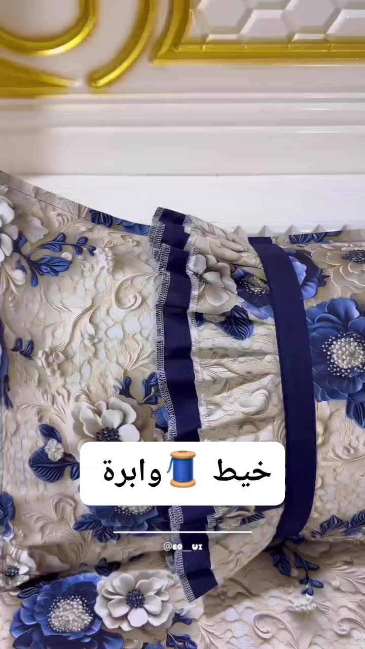 فرشة قماش دجتل سعر ١٨
الاستيك اربع جهات 
توصيل محافظة ٤
الحلة٣
الاستفسار خاص تدللون


**إذا كنت صاحب هذا الإعلان وتريد حذفه لأي سبب، رجاءا أرسل رسالة إلى الدعم الفني**