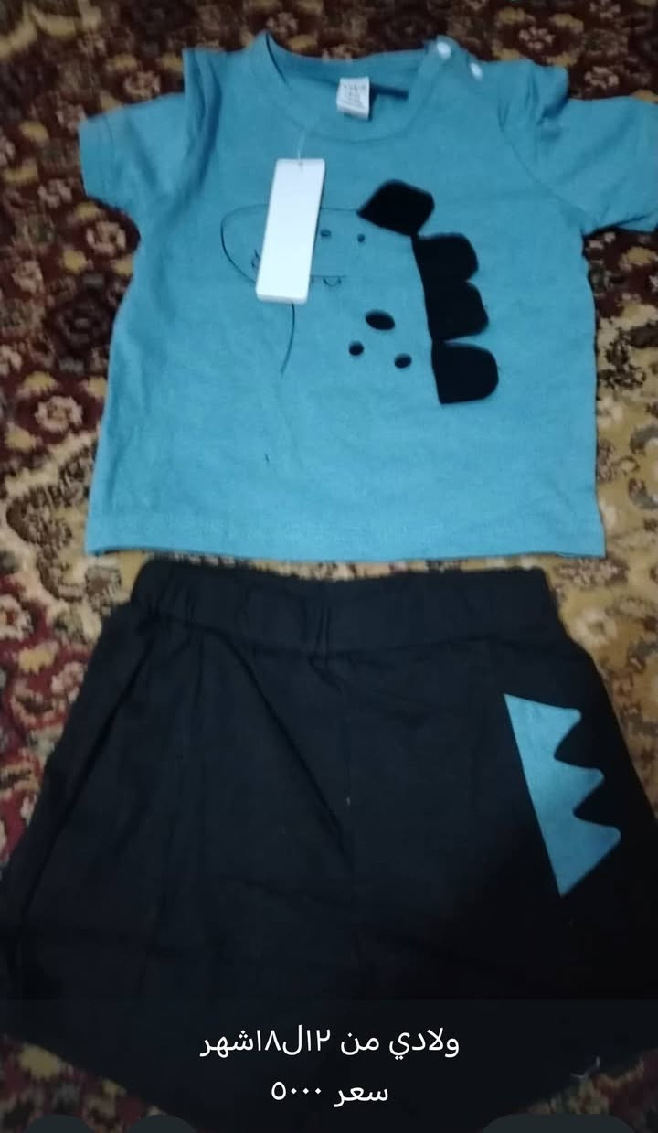 ملابس شي ان
سعر السيت 5000
متوفر خدمة توصيل لكافة مناطق الرمادي 🛵🚕
مذكور القياس مع كل صوره
للاستفسار ***********
