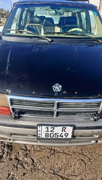 اخوان دوج كلايزر موديل 92 رقم دولي بسمي سنويه للثلاثين مكينه وكير كصه ...