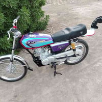 نامه • كلك • محرك مامفتوح