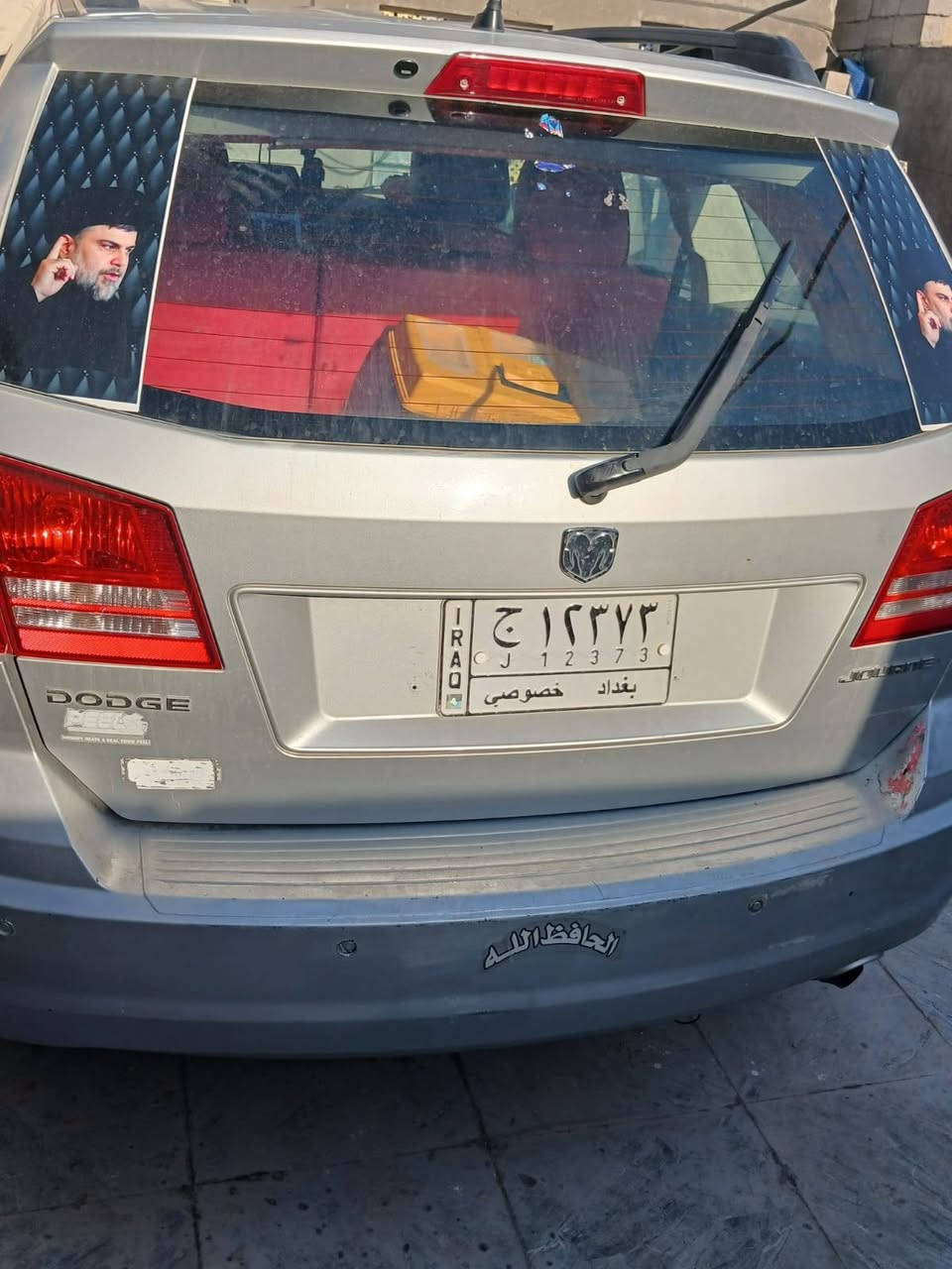 سلام عليكم سياره مستعجل على بيعتهه نوع دوج جورني موديل 2009  سنويهه منتهيه بل 2025 سعرهه 80 وبيهه مجال عنواني ميسان السعيده رقمي ***********
