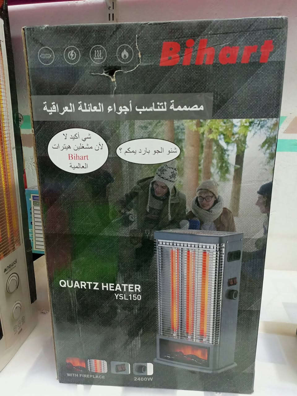 عرض خاص من مكتب السرعة 
القسط الشهري 11,000 دينار فقط 

صوبة نوال عمودية + صوبة نوال وجهين 
+ صوبة بهارت وجهين ومنظر 
بدون مقدمة وبدون كفيل

للموظفين والمتقاعدين والعقود والداخلية والدفاع
 (حاملي ماستر كارد الرافدين فقط )

‏🥇🥇@مكتب السرعة لخدمات الانترنت
‏بادارة : ابراهيم الكردي
‏🚩العنوان 
‏🚩 المهناوية / حي العسكري / شارع الوائلي /مكتب السرعة لخدمات الانترنت
‏🚩***********
‏🚩***********
