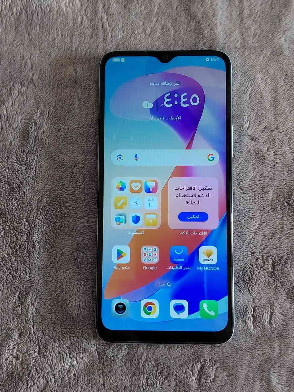 هونر X6A ذاكرة 128.. 110 الف وبي مجال بسيط


**إذا كنت صاحب هذا الإعلان وتريد حذفه لأي سبب، رجاءا أرسل رسالة إلى الدعم الفني**