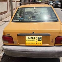 بيع مستعجل  سايبا للبيع  موديل 2014  مصفرة غرامات وهيئة  رقم انكليزي ج...