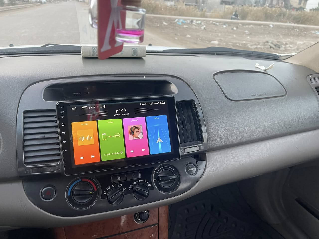 السلام عليكم كامري 2005 جاهزه مابيه نص اي شي فقط الجاملغ الخلفي بي صبغ
العنوان بابل القاسم ***********
