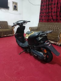 مسيب • عصفوريه • كفالة عامه