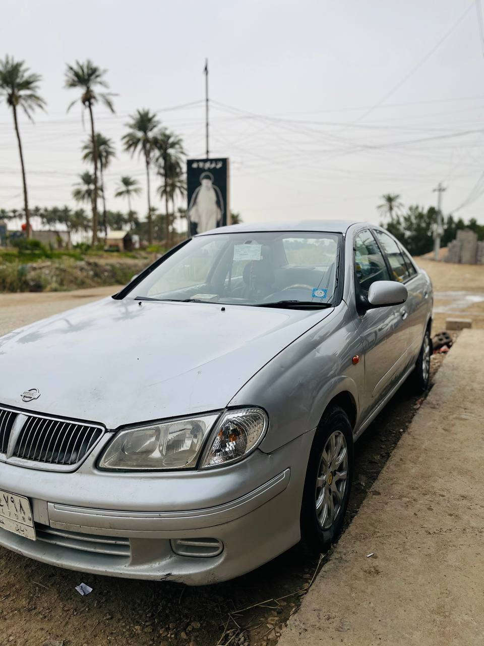 نيسان ياباني مديل 2000جاهزه من كلشي بيها فقط بارد بجاملغ الخلفي سنويه لل28العنوان نجف كوفه السعر 67وبيها مجال اخوان مامتواجد علفيس الشراي يتصل ***********
