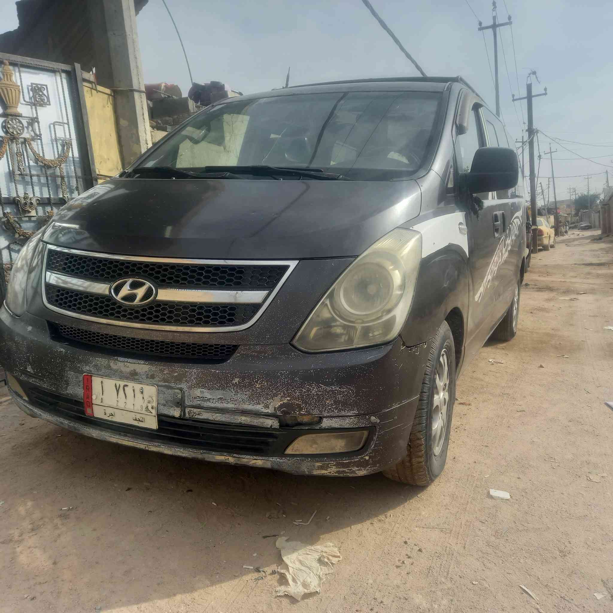 السلام عليكم ستاركس 2008 رقم نجف سنوية بأسمنا لل28
مكاني بصرة الزبير السعر ١١٥ وبيهامجال اني مكلف بل نشر ‏‪***********‬‏ ابو علي
