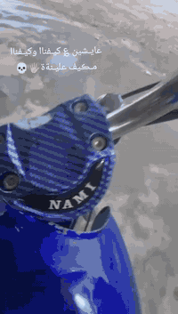 سلام عليكم للبيع او مراوس نامه شلامجه تعمير 25 شاصي 25 اوراق سكنر لسعر 575 مكان محاويل ناحية الامام ه‍ ***********
