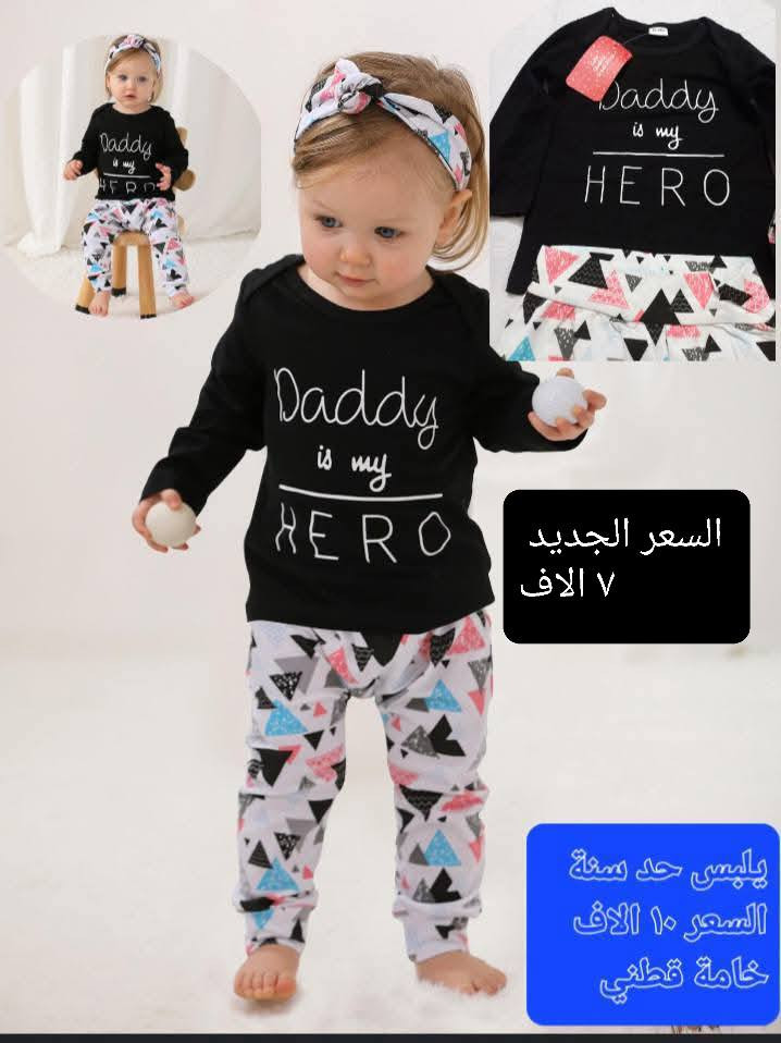 تخفيضات تخفيضات 
الأسعار والقياسات والتفاصيل داخل الصور 
للحجز والاستفسار اكثر مراسلة الصفحة 
متوفر توصيل كافة المحافظات


**إذا كنت صاحب هذا الإعلان وتريد حذفه لأي سبب، رجاءا أرسل رسالة إلى الدعم الفني**