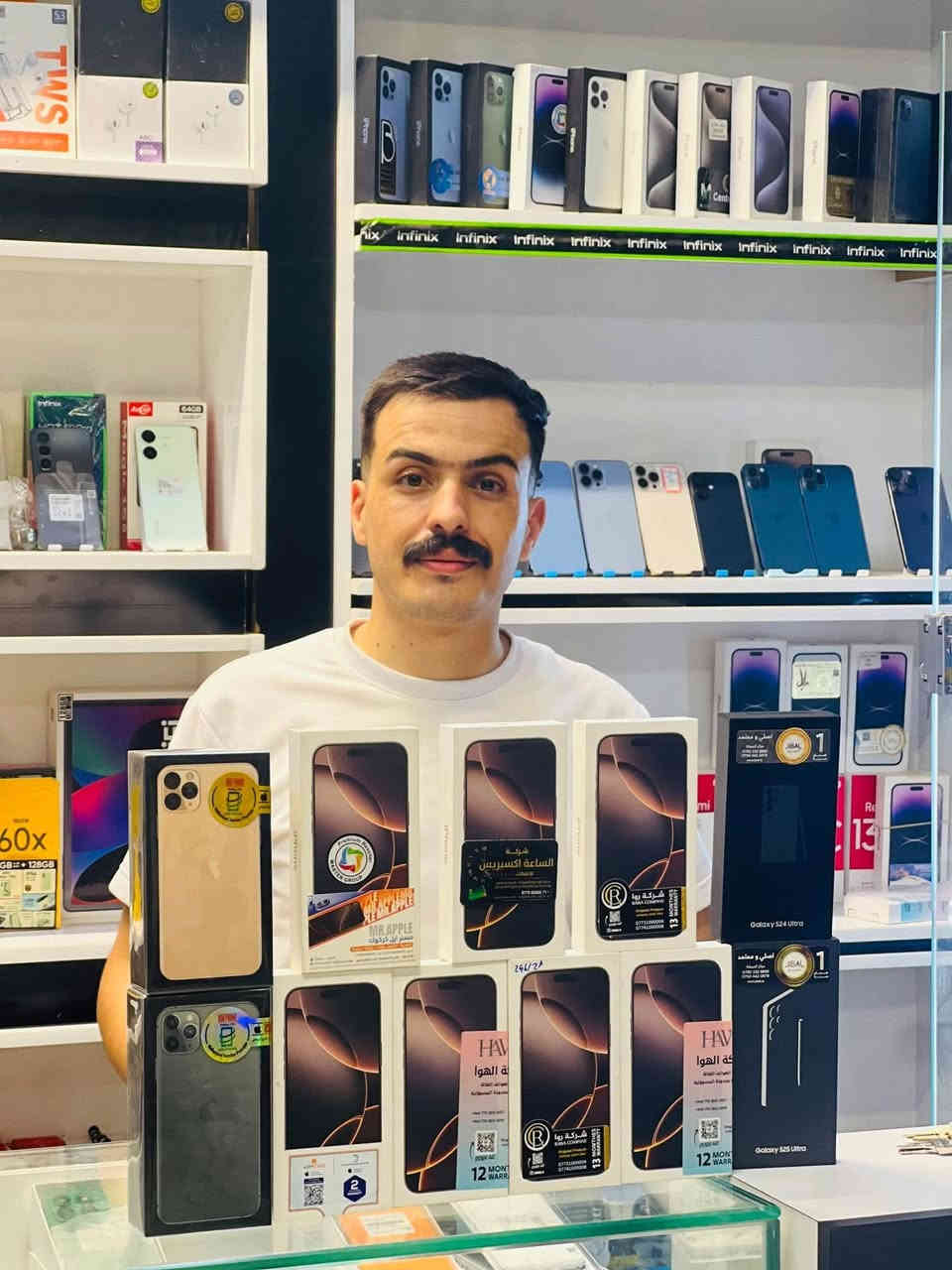 شركة المستقبل
👈  بالتقسيط المريح

جميع انواع الهواتف 

 

☑️ لحاملي ماستر كارد الرافدين فقط .

👈 المشمولين بنظام الاقساط : كل المتقاعدين والوريث و موظفي الوزارات كافة.

(التربية +الصحه +التعليم العالي +الدفاع+الداخلية+الكهرباء +الوقف السني+الماء+ المجاري+الاتصالات + النفط + البلديات + التجارة+ الصناعة والمعادن + الزراعة+ الشباب والرياضة+ الهجرة والمهجرين+ الثقافة والسياحة +التخطيط ) 

✅ بدون نظام الكفيل وبدون بقاء الماستر

📍العنوان : كركوك قضاء الحويجة شارع البورصة محل رقم 6+5 

📲 موبايل ‭***********

رقم واتساب ***********
