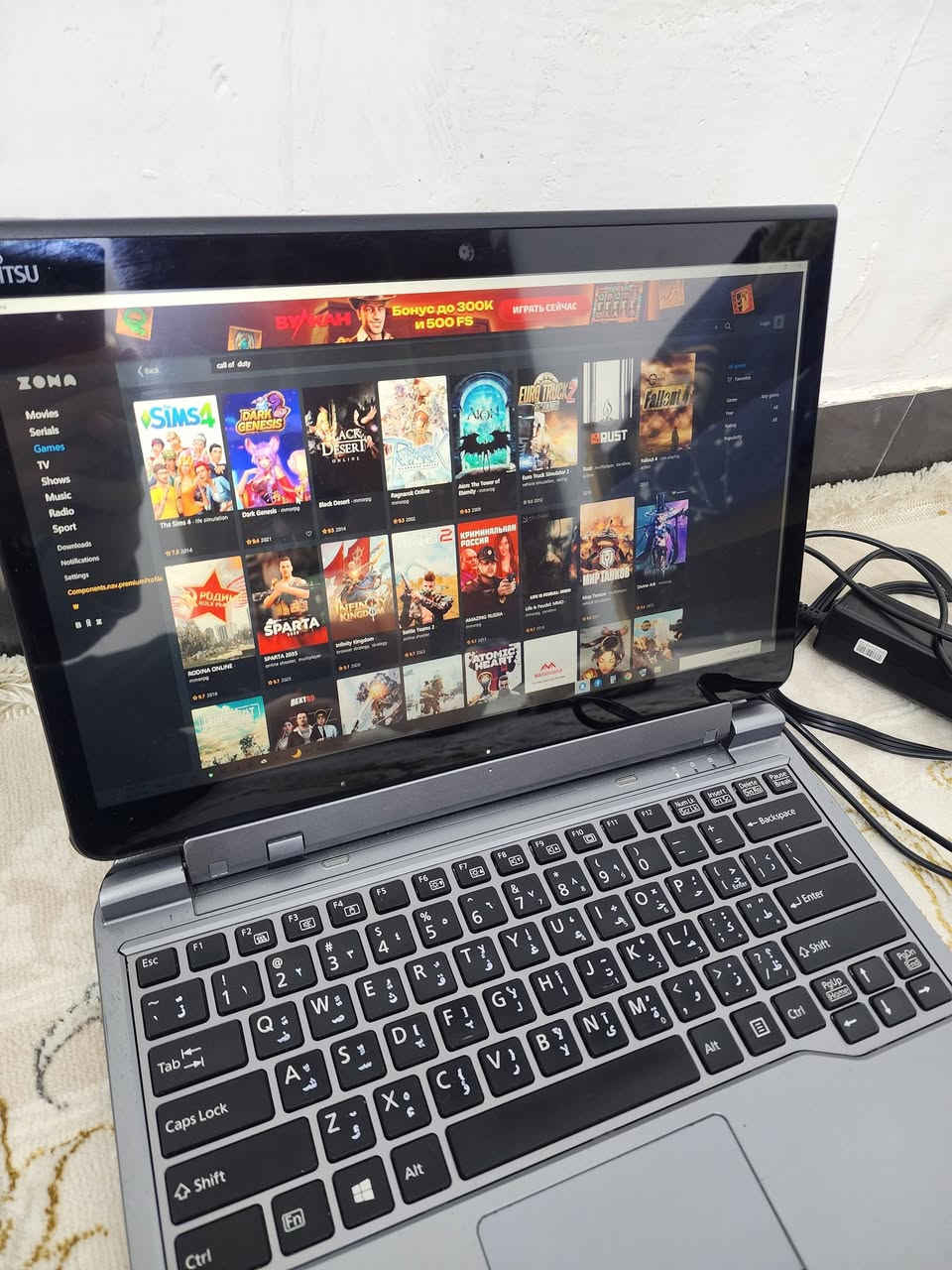 السلام عليكم عندي لابتوب للبيع شاشه لمس كوراي I5 جيل سابع رام 8 هارد SSD 170G بدون عيب شاشه حلوه ومرتب كرت شاشه 4g يشغل العاب جزاء قديمه كلهن ويحمل جميع برامج عنوان صلاح الدين تكريت السعر 210 الف شراي تفضل خاص ونتفاهم ويرهم مراوس مع ايباد حديث


**إذا كنت صاحب هذا الإعلان وتريد حذفه لأي سبب، رجاءا أرسل رسالة إلى الدعم الفني**